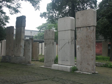 Steles
