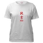beijing olympics 2008